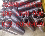 地腳螺栓波紋管022-60999099廠家