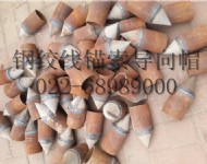 鋼絞線錨索導(dǎo)向帽